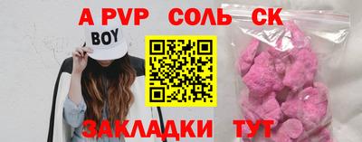 ECSTASY Можга