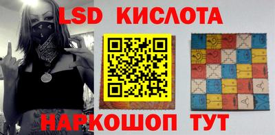 ECSTASY Можга