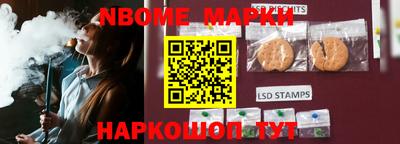альфа пвп VHQ Нарткала