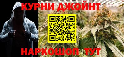 альфа пвп VHQ Нарткала