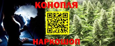 альфа пвп VHQ Нарткала