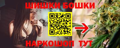 альфа пвп VHQ Нарткала
