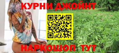 альфа пвп Моздок