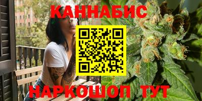 ECSTASY Можга