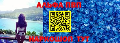 МДМА Нальчик