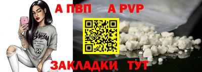 ECSTASY Можга
