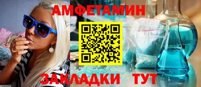 ECSTASY Можга