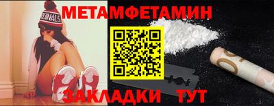 ECSTASY Можга